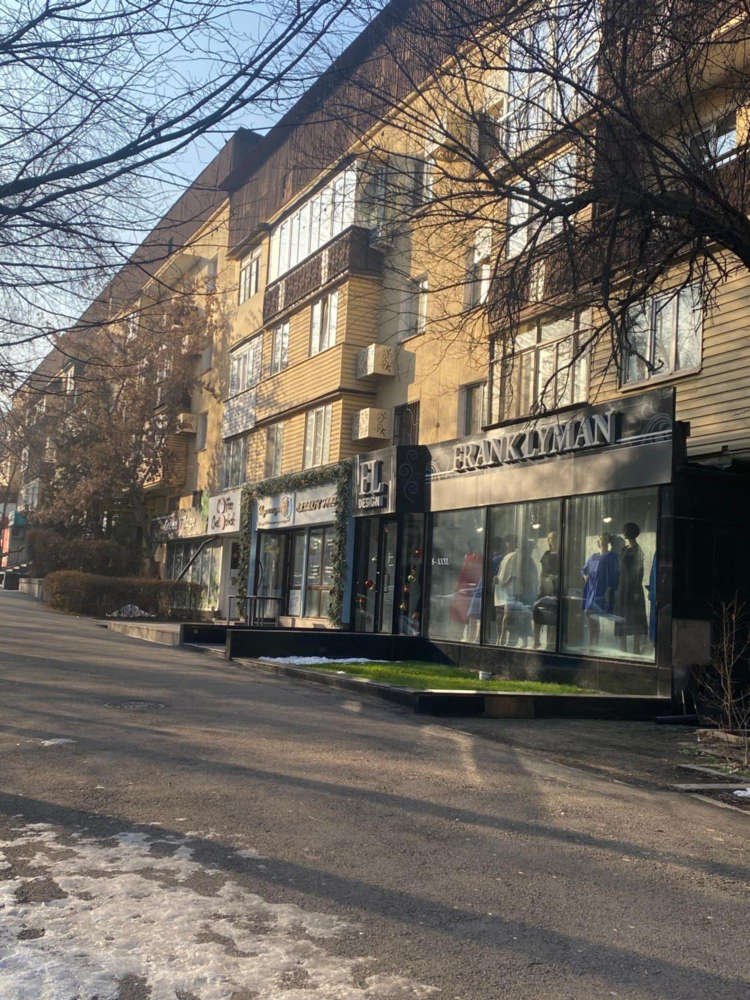 Прекрасная Квартира На Арбате В Алматы ภายนอก รูปภาพ